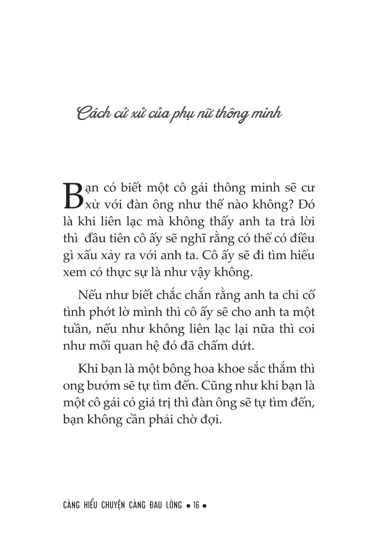 Càng Hiểu Chuyện Càng Đau Lòng - Nguyễn Hoàng Long