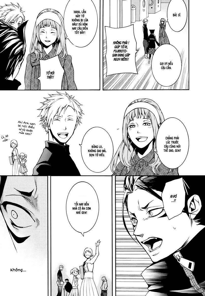 shinigami x doctor chapter 3 23