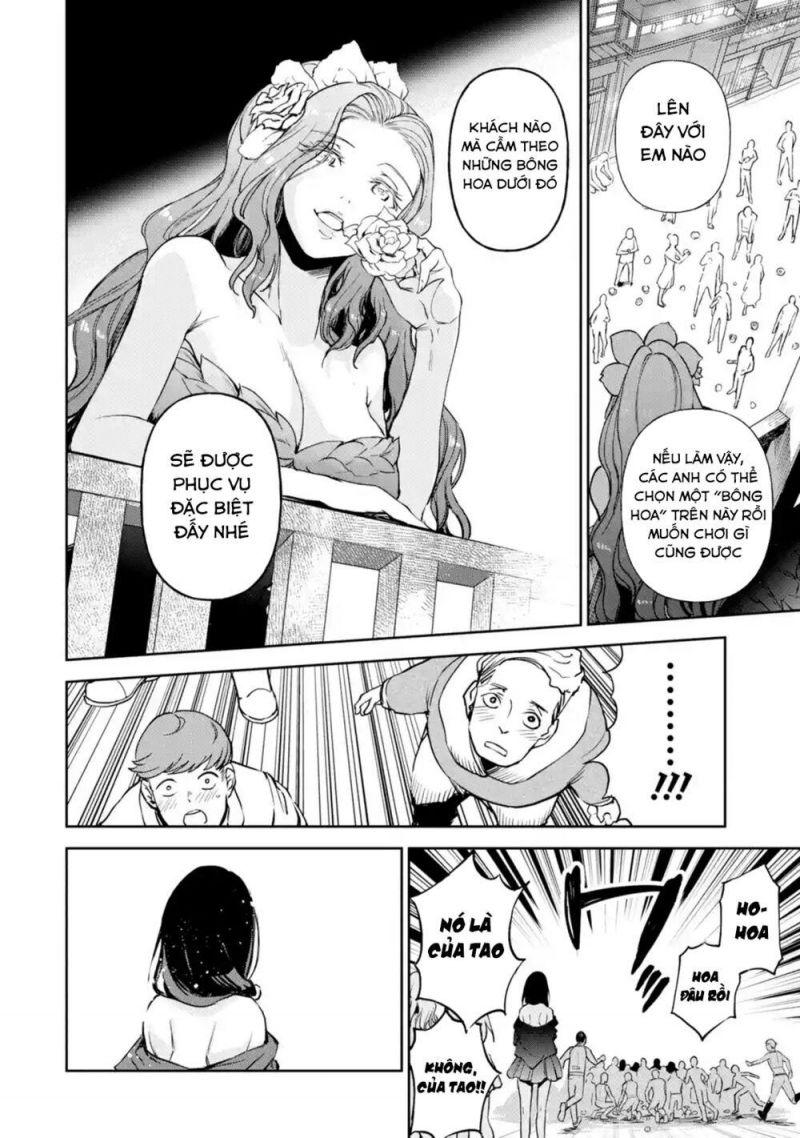 i'm a middle-aged man who got my adventurer license revoked chapter 10 20