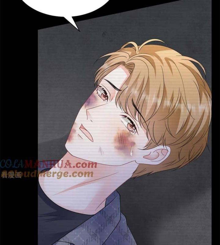 đại tiểu thư có thể có bụng dạ gì xấu chứ! (full) chapter 190 50