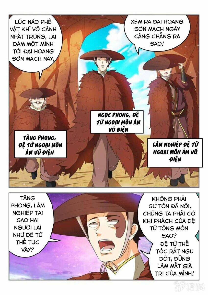tuyệt thế thần hoàng chapter 47 3