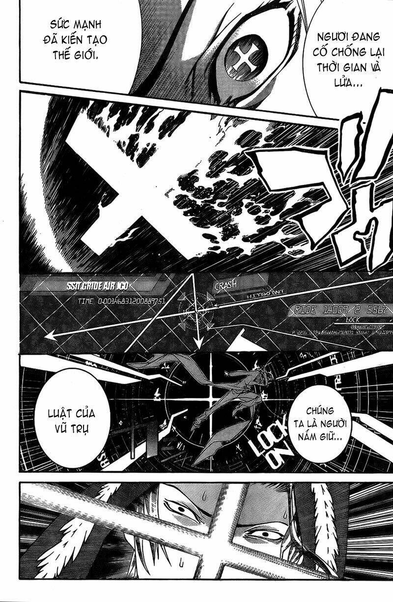air gear chapter 160 9