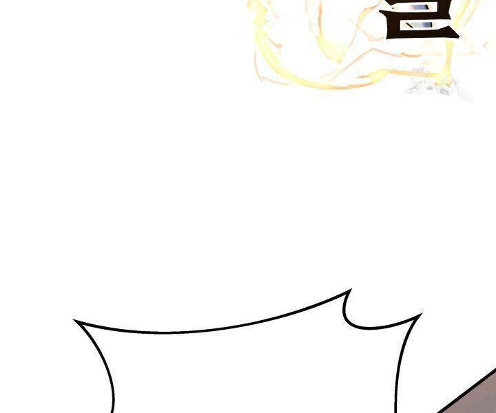 cửu thiên kiếm pháp chapter 98 140