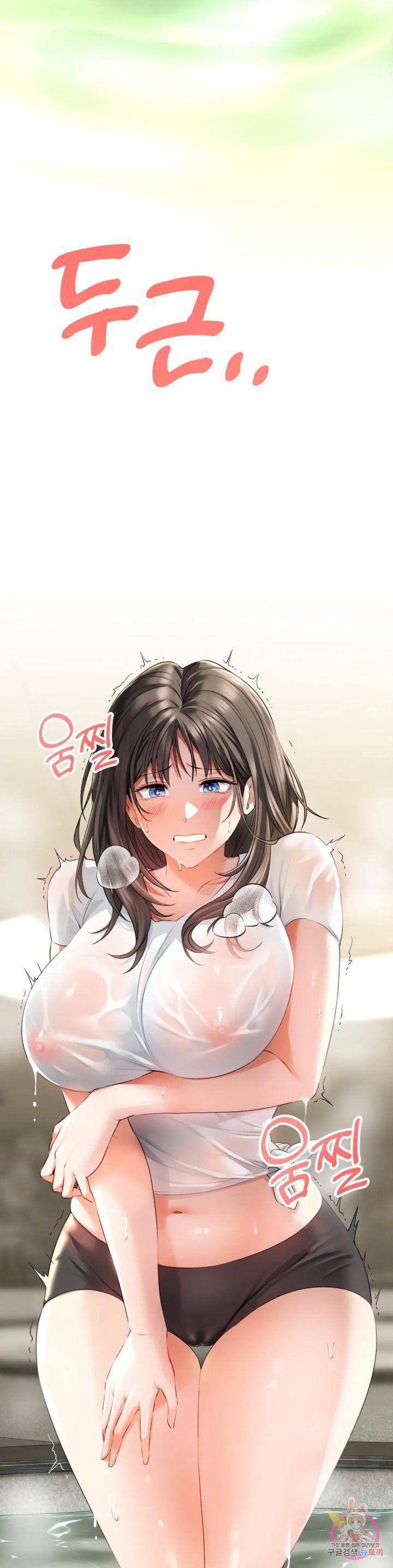 chuyện tình thảo mộc chapter 2 10