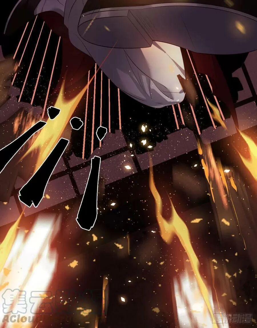 ta mới không gả cho hoàng tử phản diện chapter 22 7