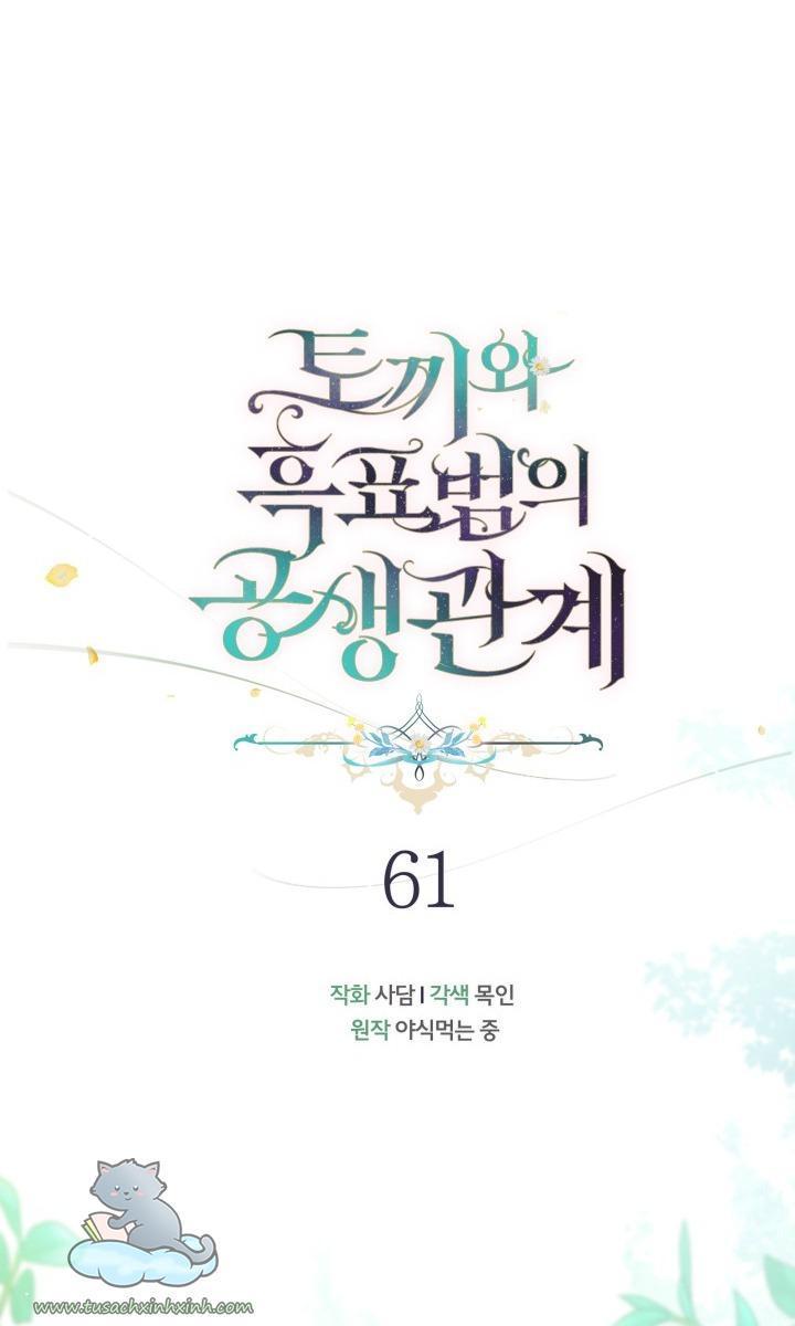 quan hệ cộng sinh giữa báo đen và thỏ trắng chapter 61 20