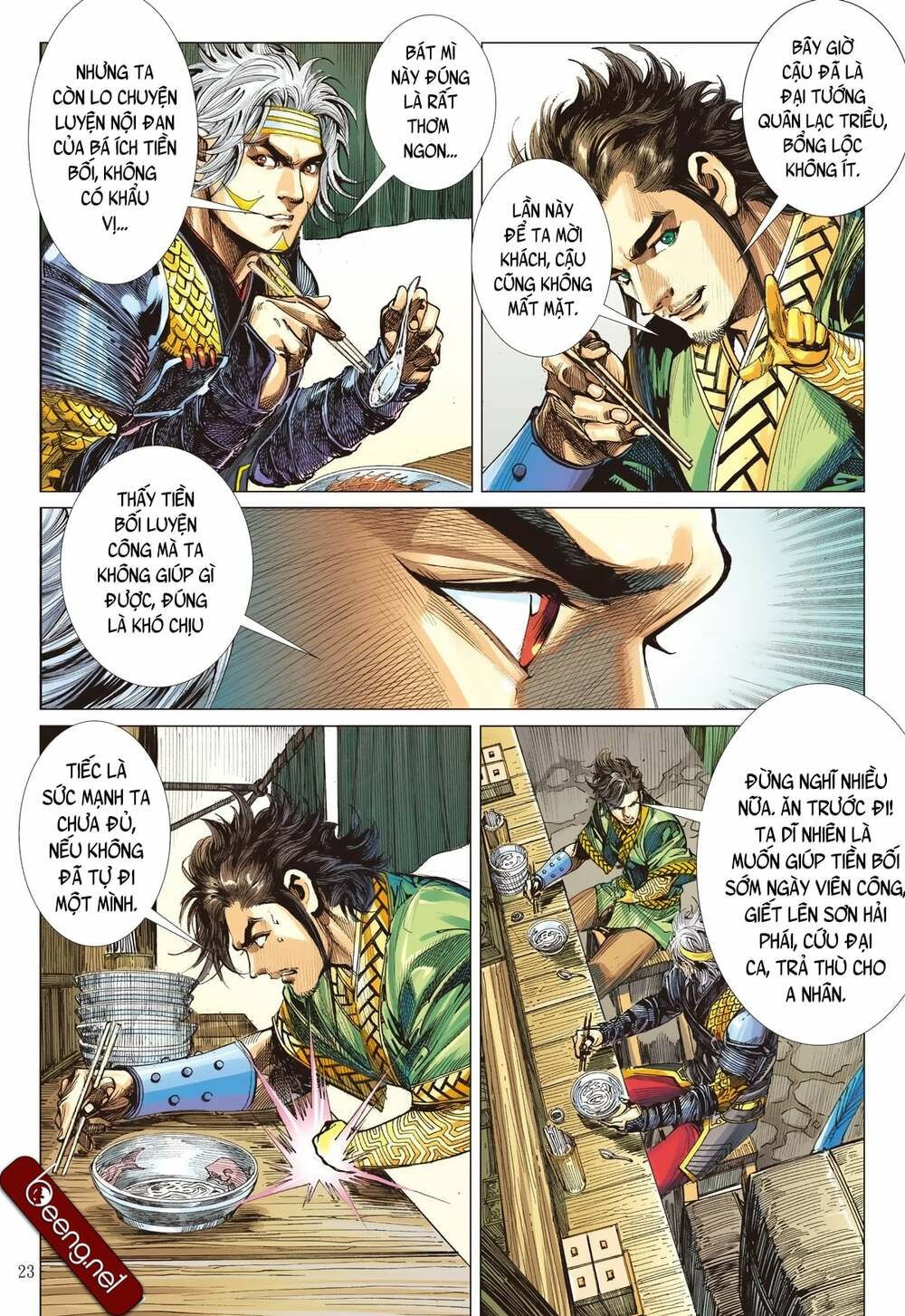 sơn hải kinh truyện chapter 203 23