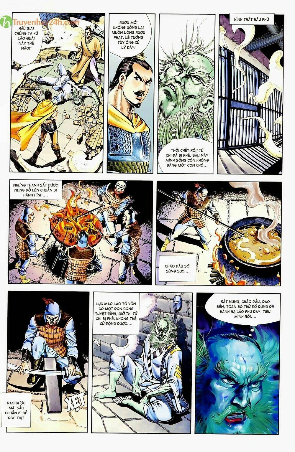 thiên tử truyền kỳ 1 - cơ phát khai chu bản chapter 56 36