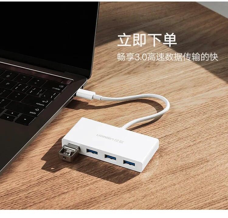 Ugreen UG40379US234TK 15CM màu Trắng Bộ chuyển đổi TYPE C sang 4 USB 3.0 bọc nhựa ABS - HÀNG CHÍNH HÃNG