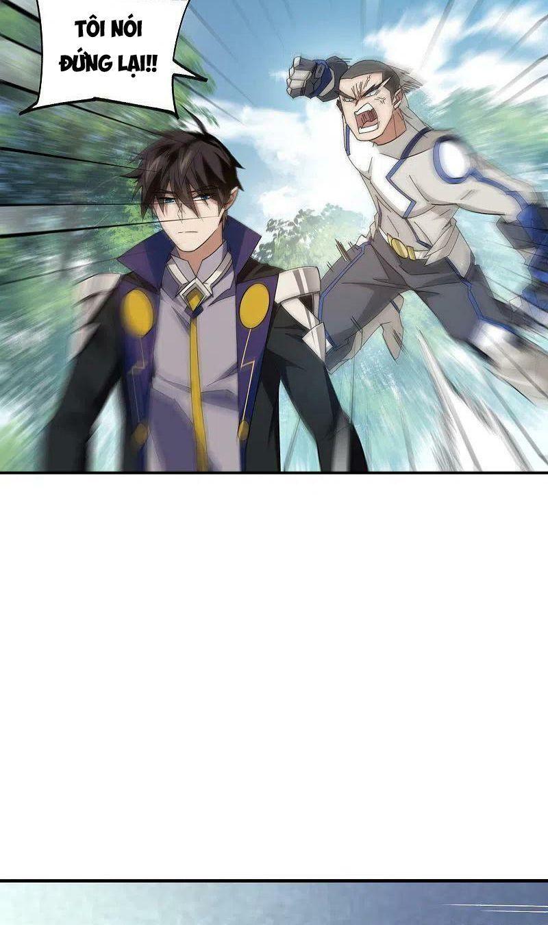 võng du chi cận chiến pháp sư chapter 429 18
