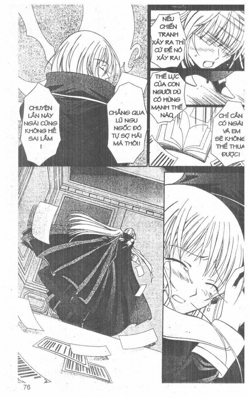 record of fallen vampire chapter 6 75