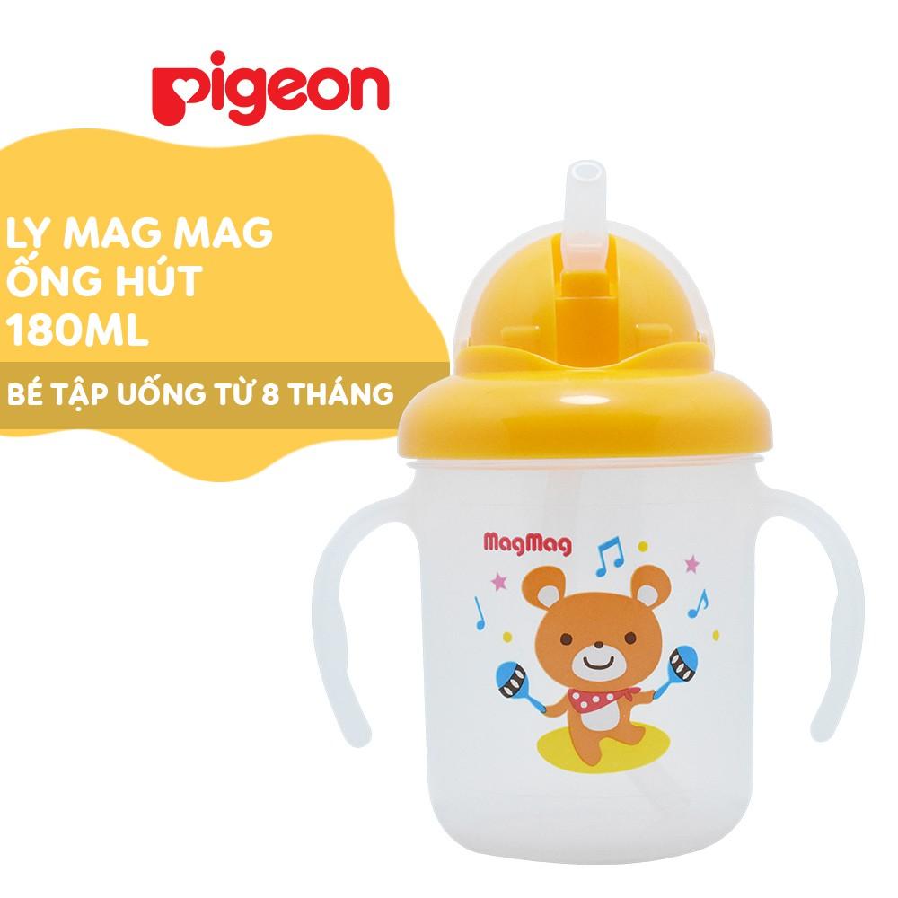 Hình ảnh Ly Mag Mag tập uống có ống hút Pigeon 180ml