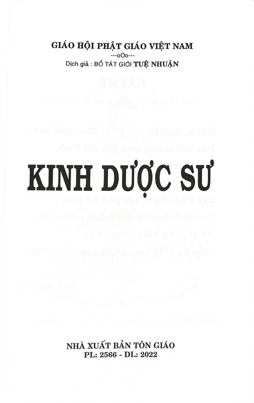 Kinh Dược Sư - Bồ Tát Giới Tuệ Nhuận