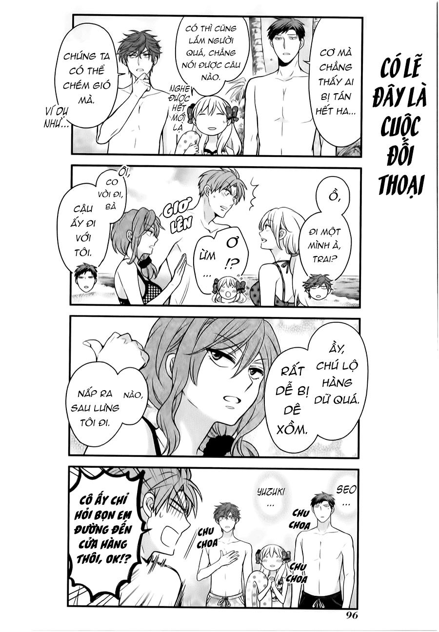 gekkan shojo nozaki-kun chapter 47 13