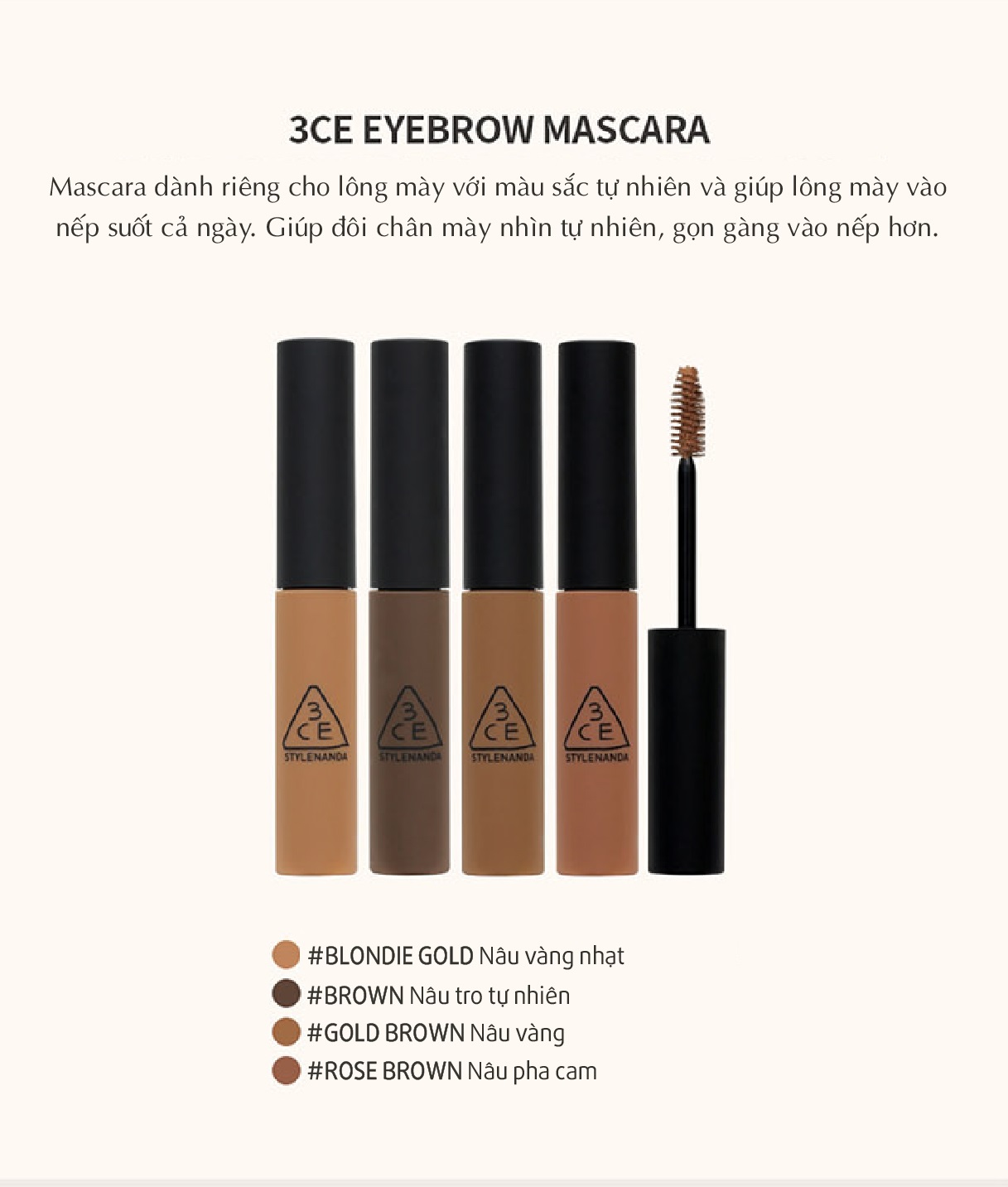 Mascara 3CE EYEBROW MASCARA Giúp Chân Mày Vào Nếp Tự Nhiên 4g