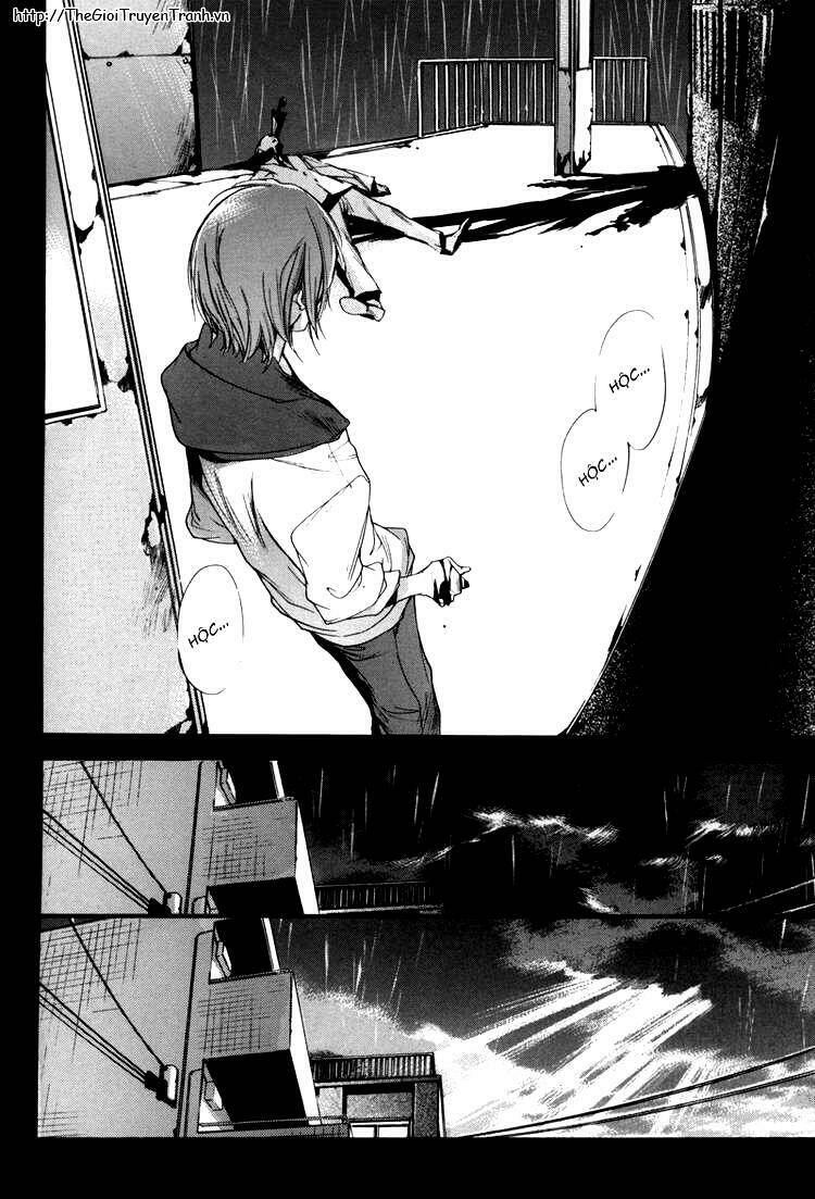 our happy hours chapter 1 13