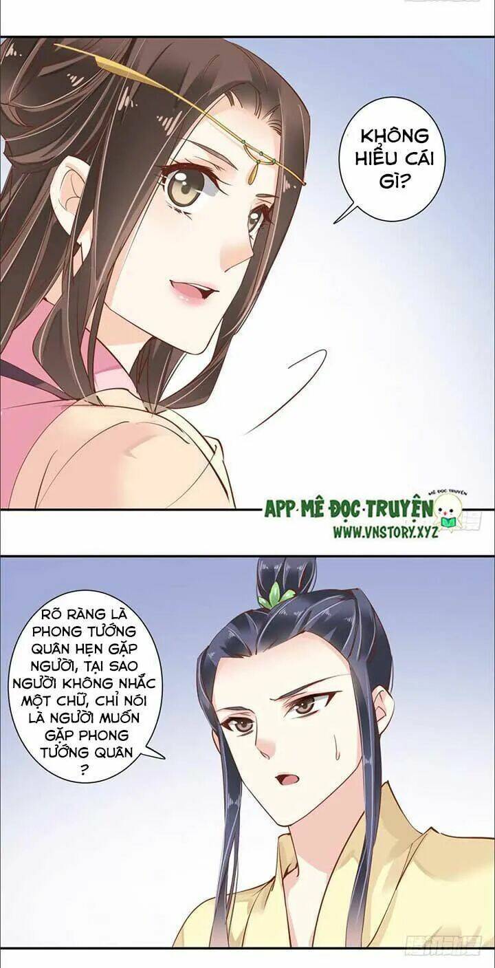 hoàng hậu ương bướng chapter 77 19