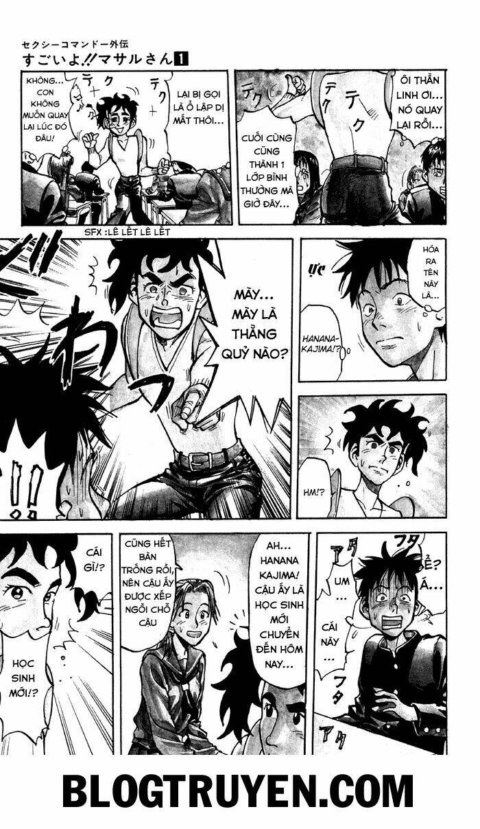 sexy commando gaiden - sugoiyo!! masaru-san chapter 1 11