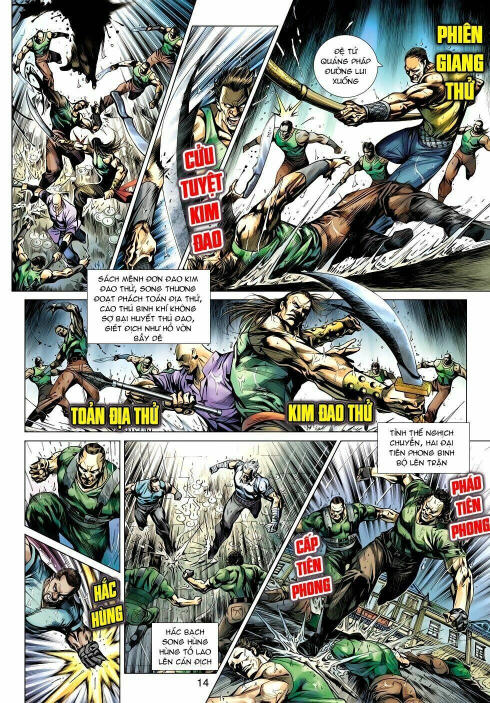 tân tác long hổ môn chapter 502 13