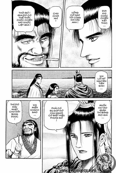 chú bé rồng - ryuuroden chapter 53 37