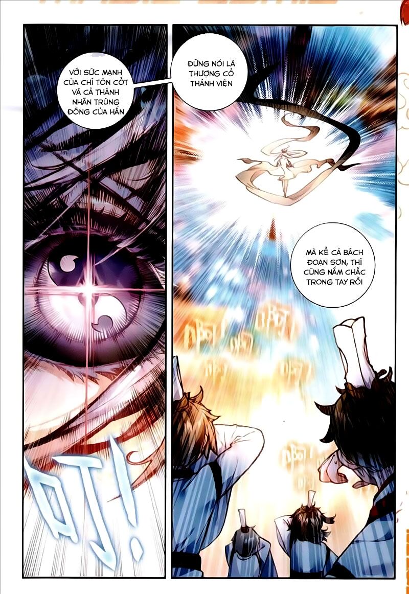 thế giới hoàn mỹ [m] chapter 61 12