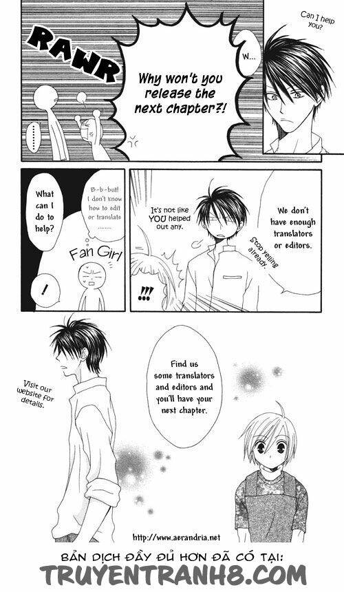 himegimi no tsukurikata chapter 1 1