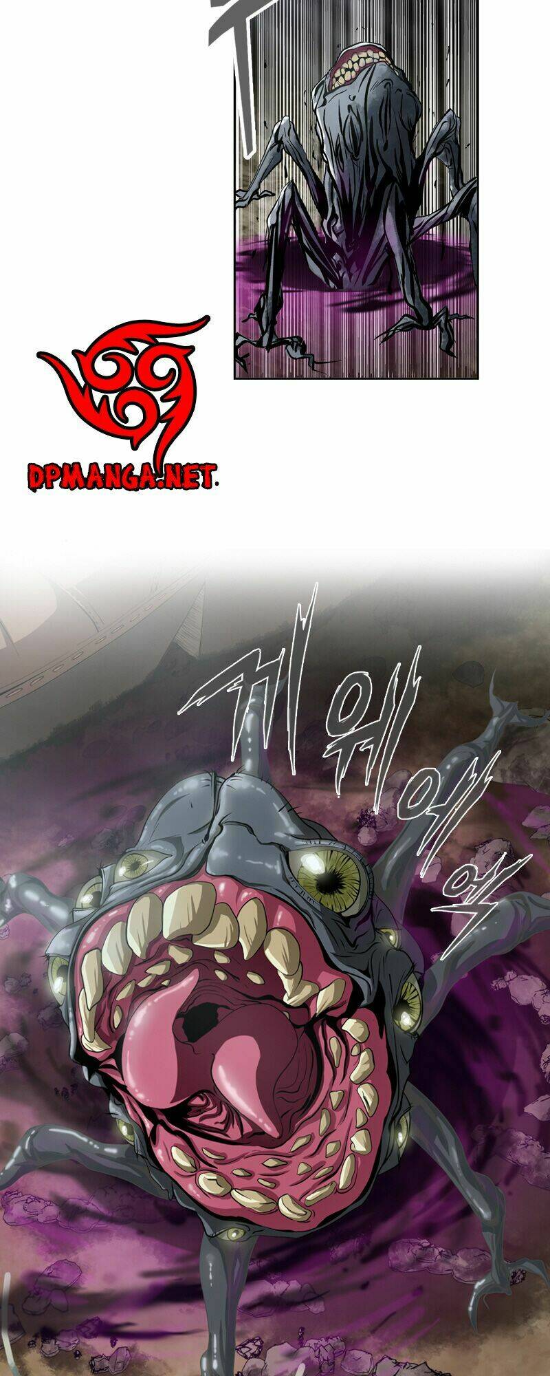 we-on: be the shield chapter 2 42