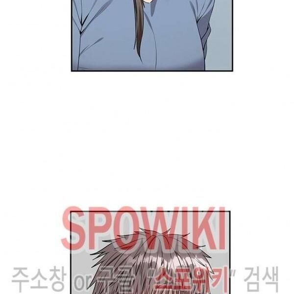 kẻ phán xét chapter 56 57