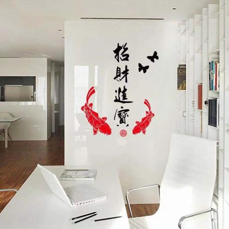 Decal trang trí Tết - Cá chép đỏ chữ đen chào Xuân