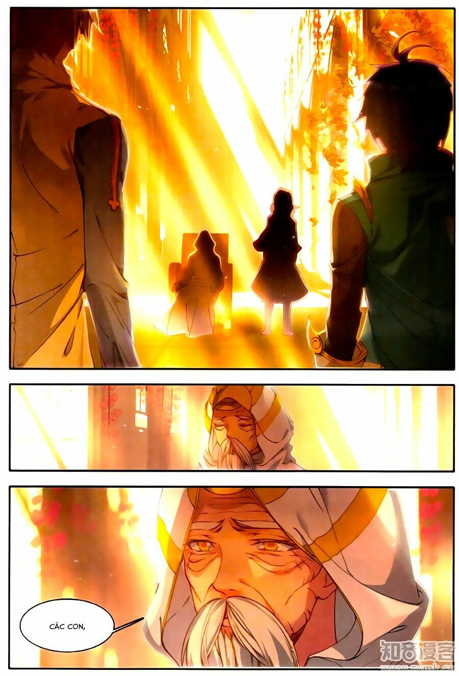 tuyệt thế đường môn - đấu la đại lục 2 chapter 115 8