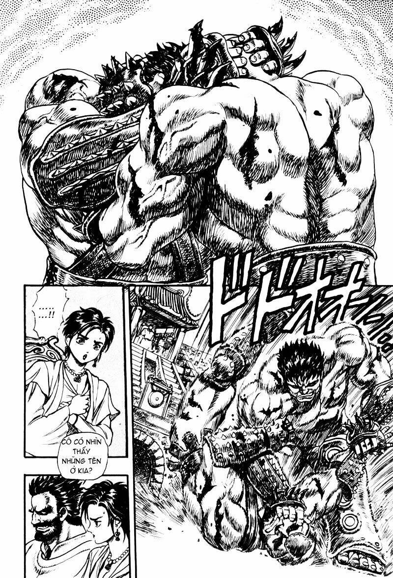 king of wolves chapter 2 15