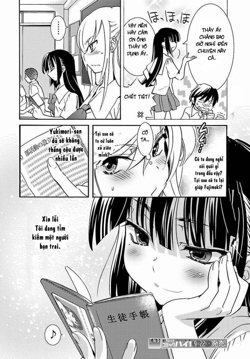 joou-sama no eshi chapter 2 26