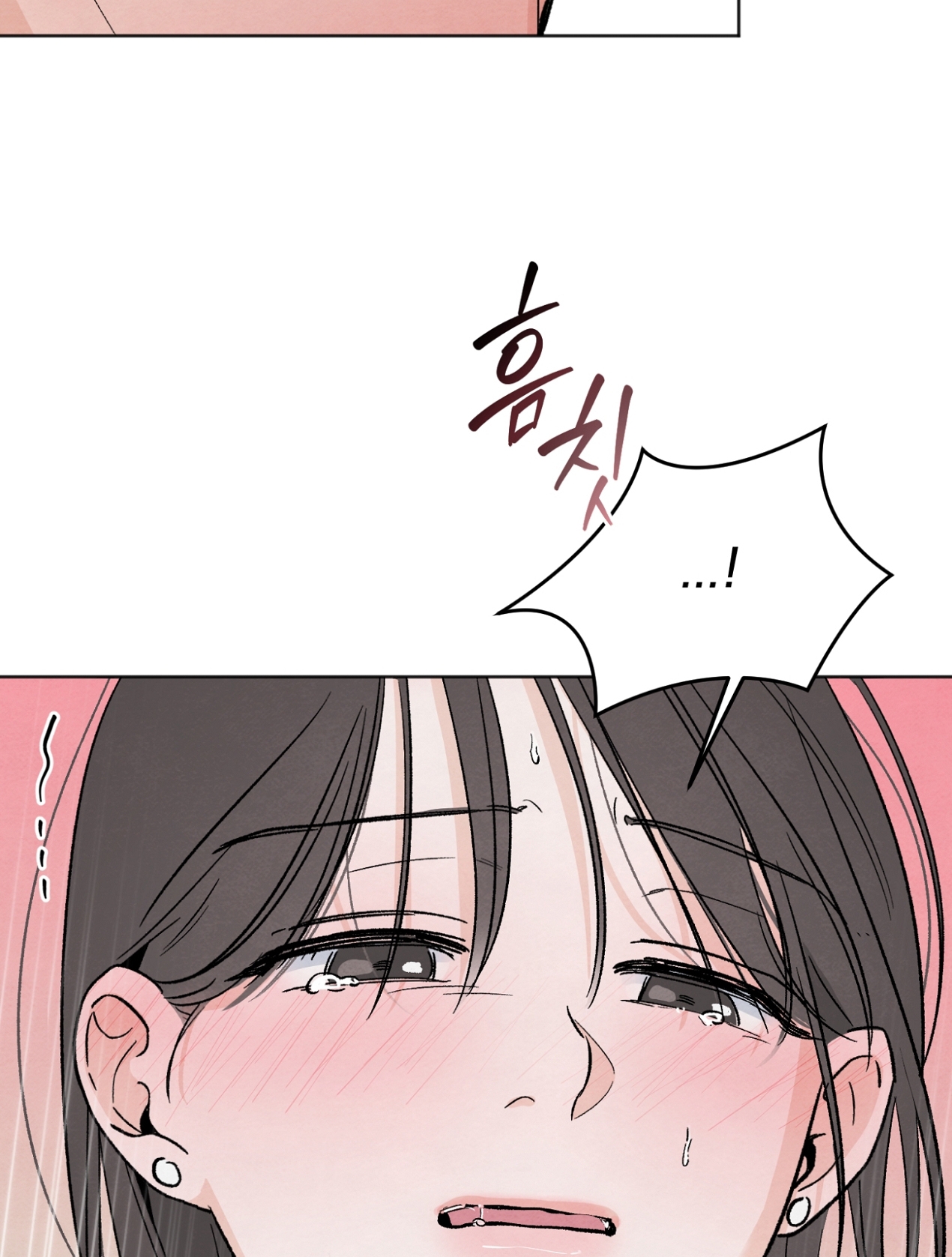 hoàn cảnh của rác rưởi chapter 20.2 46