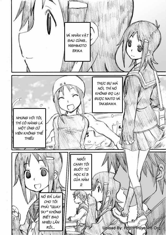 onani master kurosawa chapter 2 7