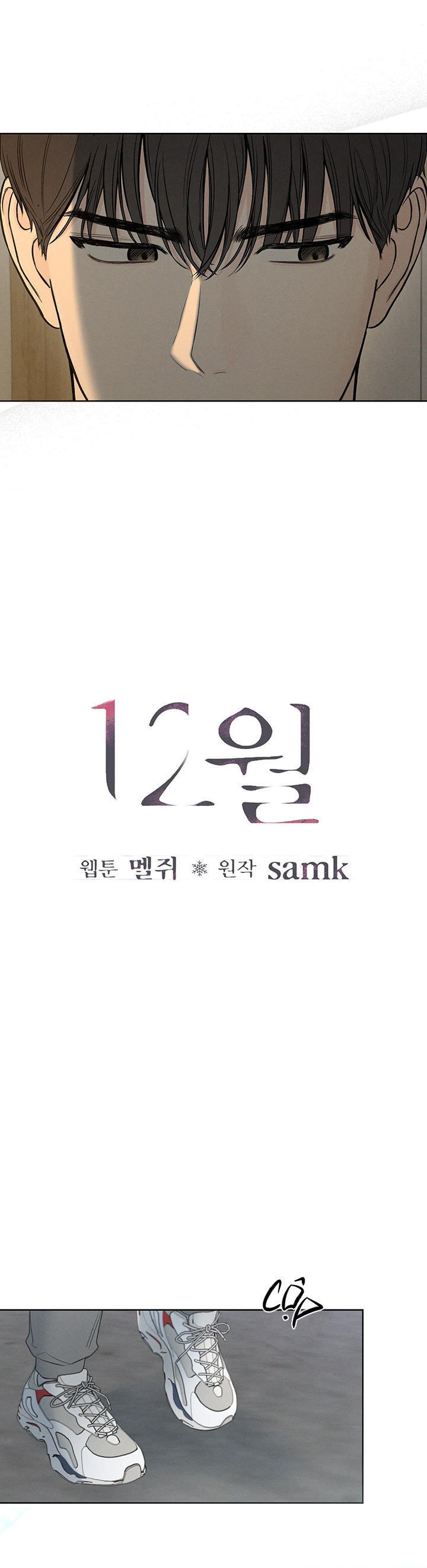 tháng 12 chapter 47 19