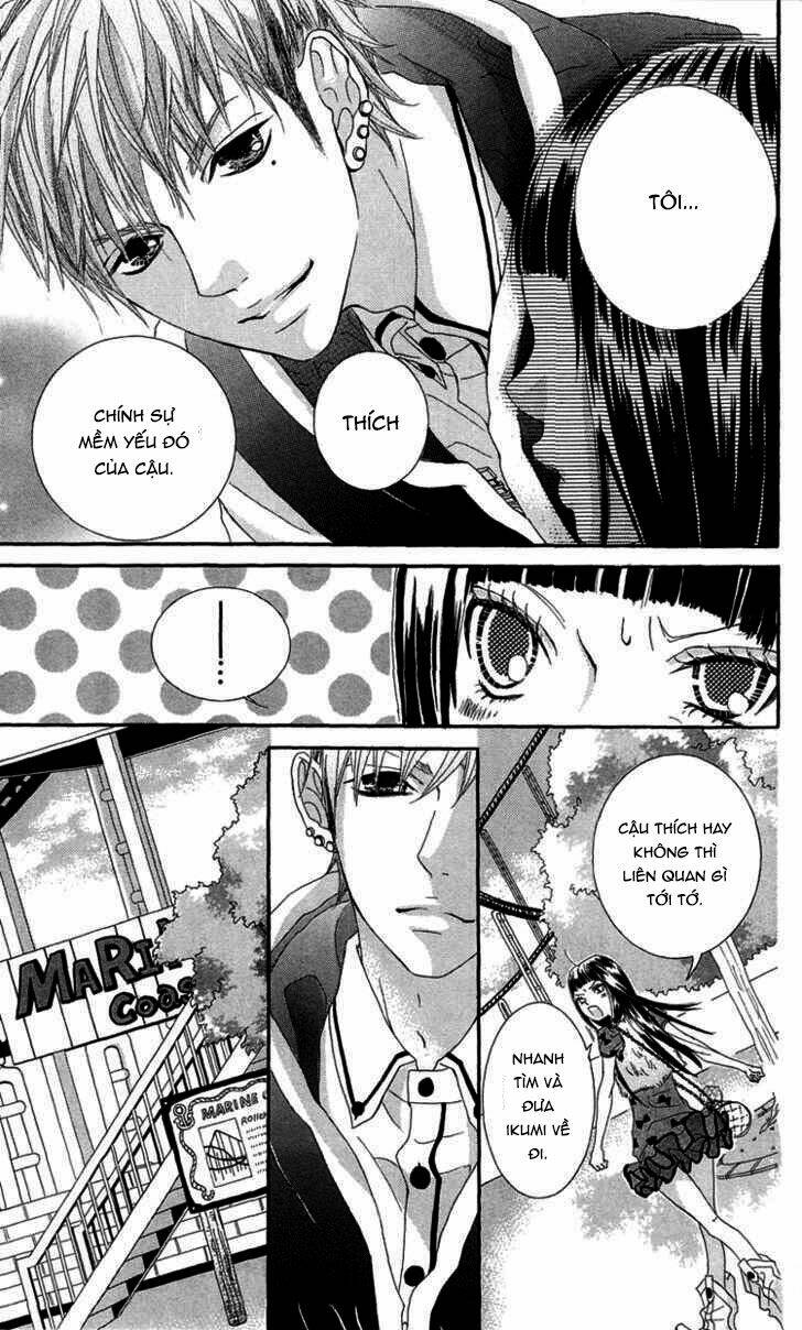 himitsu no ai chan chapter 8 23