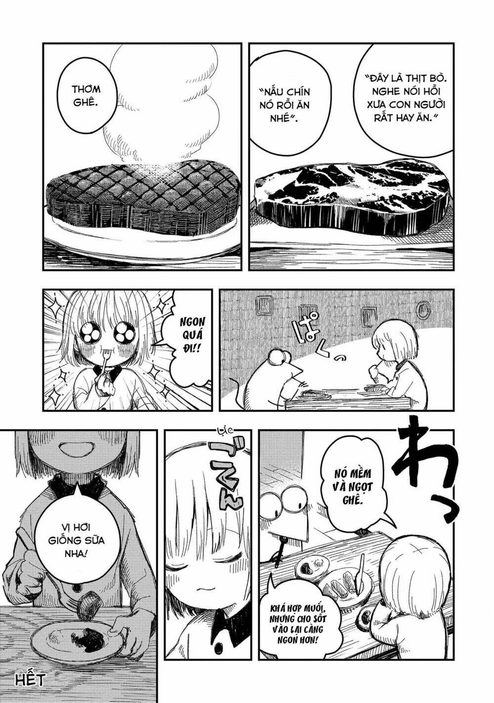 rojica to rakkasei chapter 5 29