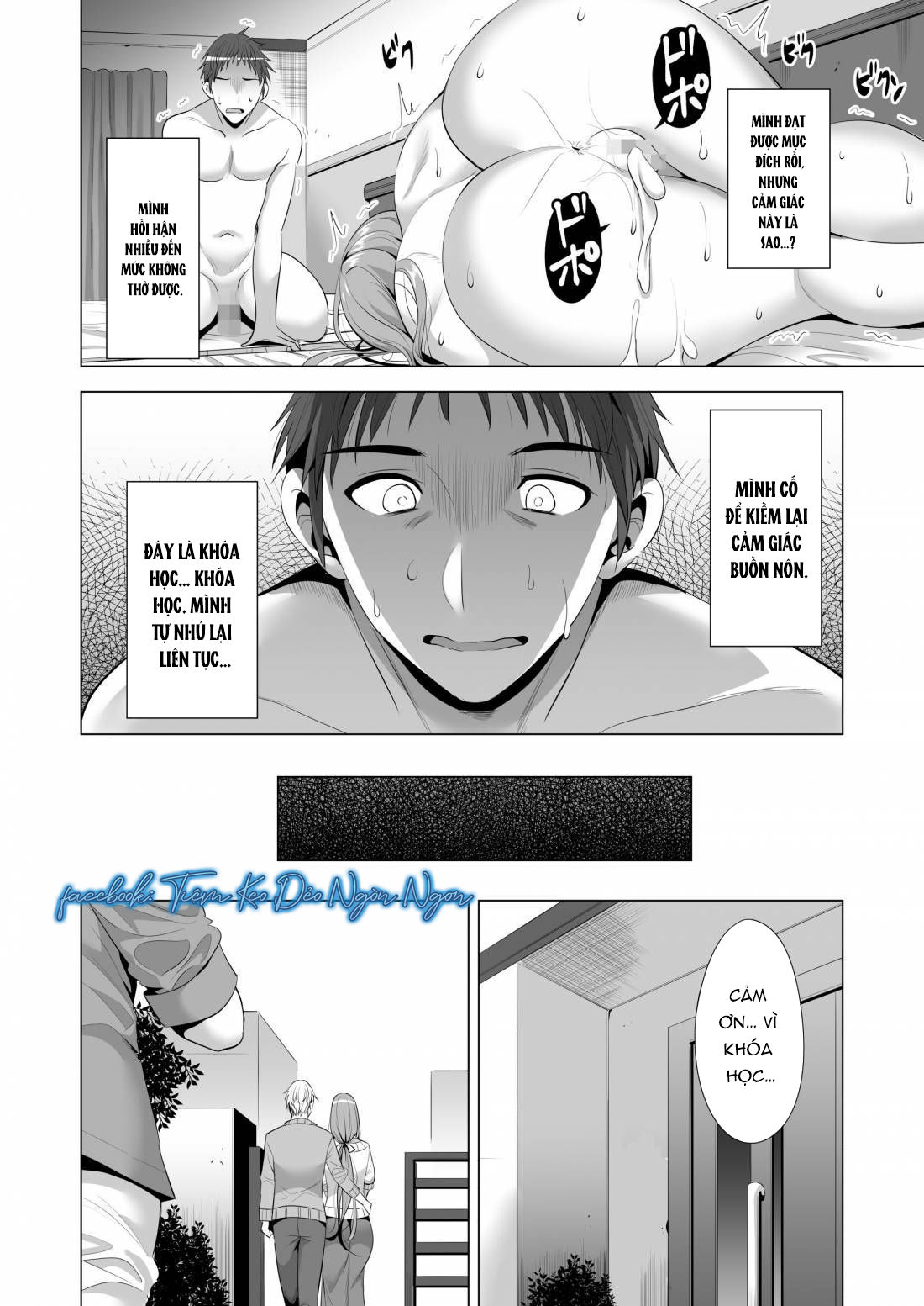 tuyển tập oneshot hentai chapter 6 21