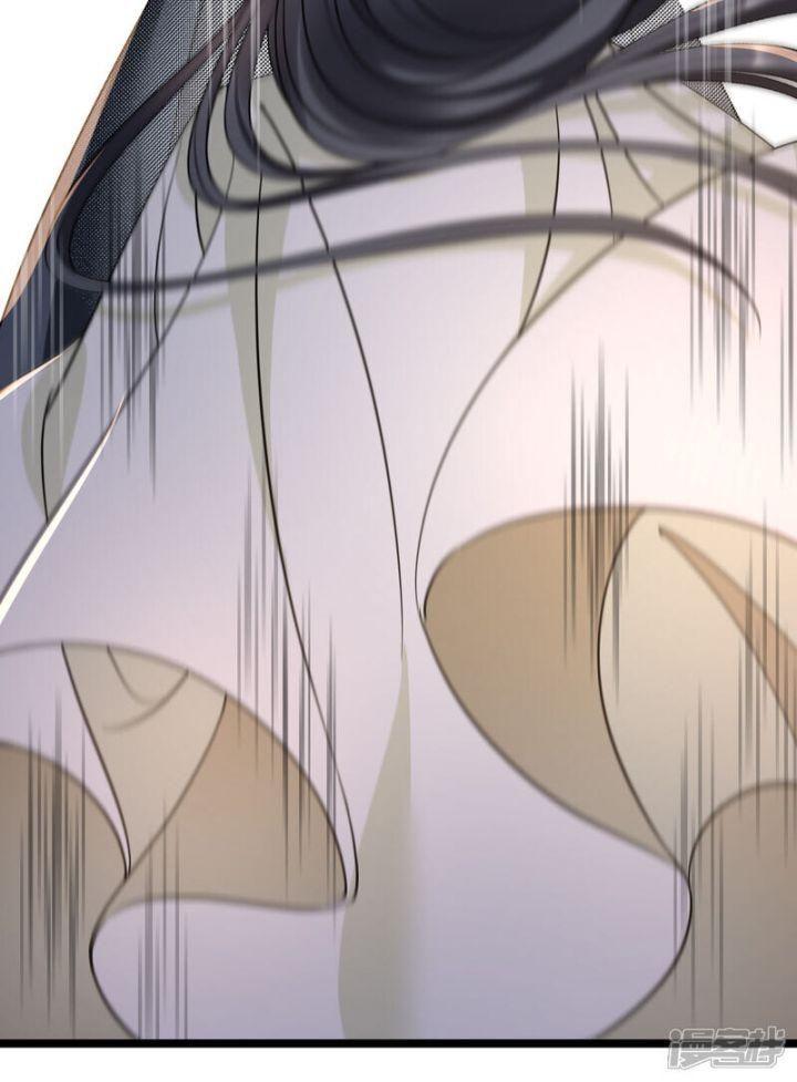 nụ cười của ngươi ngọt gãy tám cái răng của ta chapter 89 17