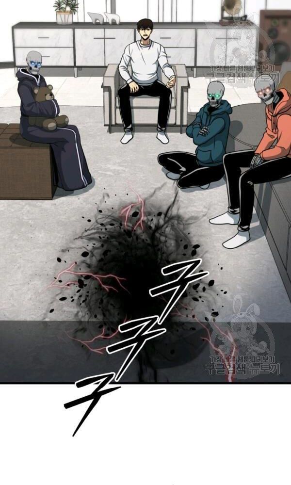 ngôi nhà kết nối với hầm ngục chapter 38 92