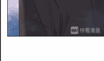 nỗi buồn của hoa cẩm tú cầu chapter 23 19