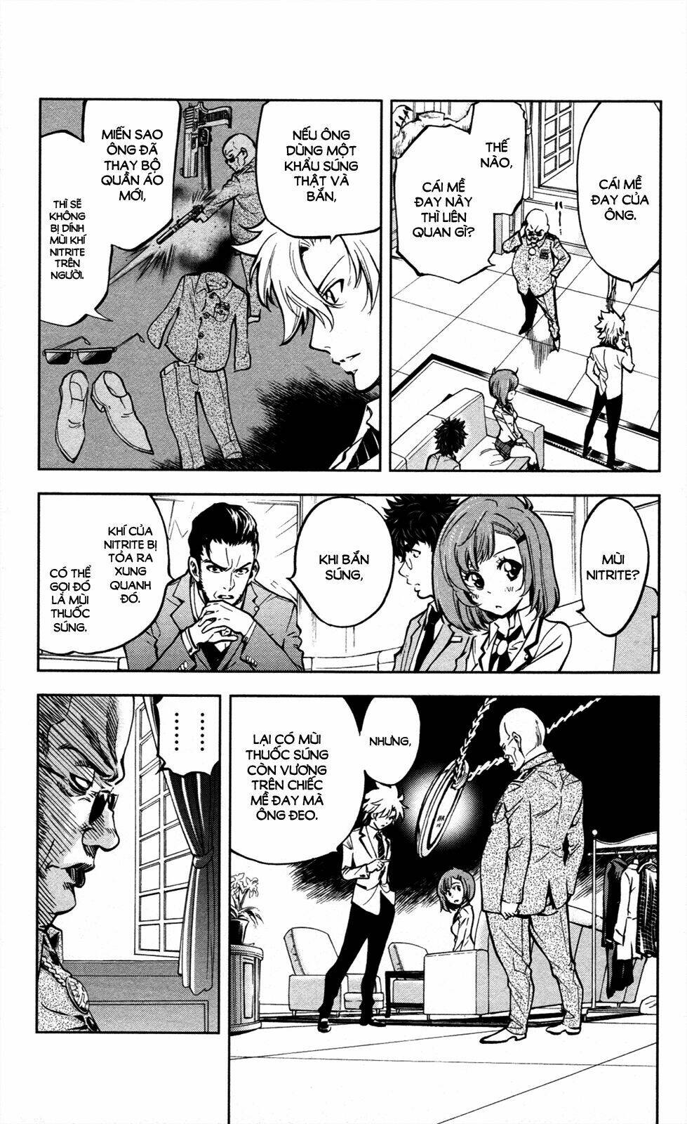 chousuinou kei - makafushigi jiken file chapter 9 4