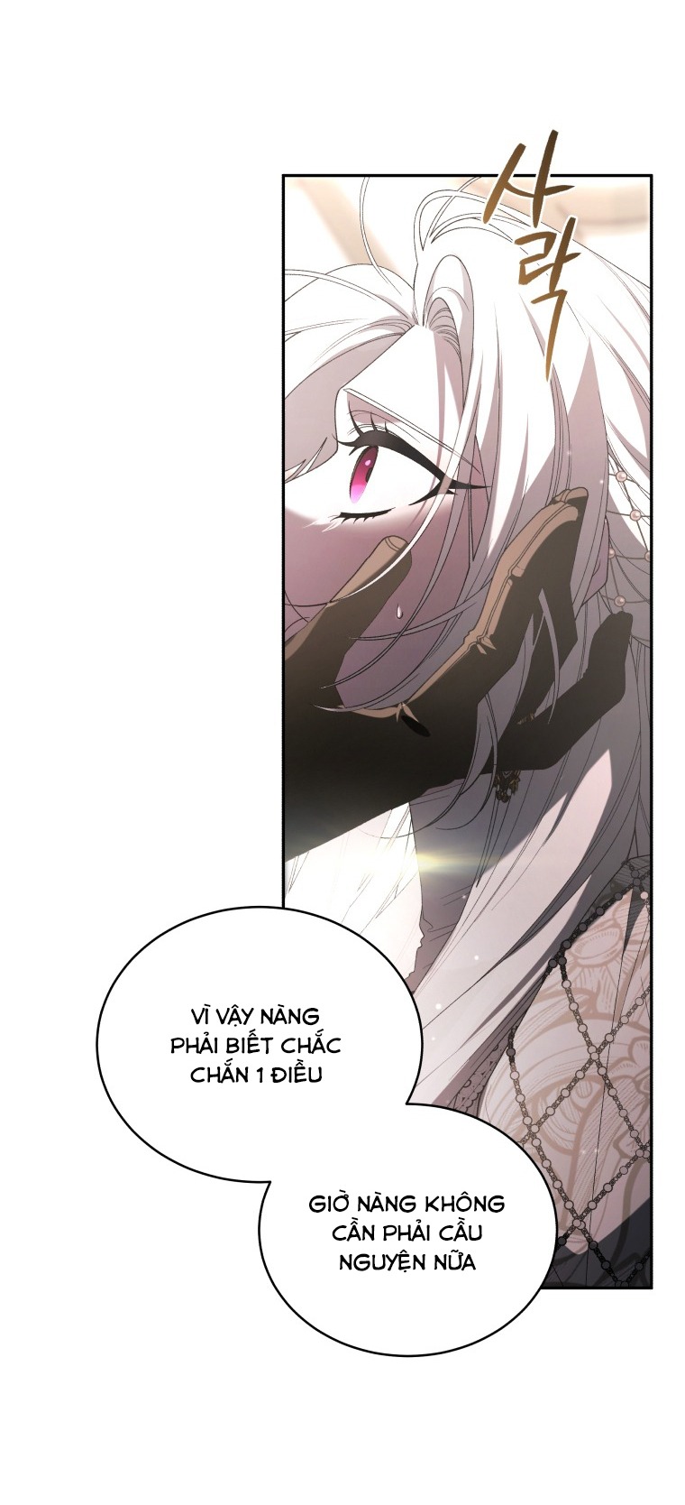 trở thành ác nữ thuần hóa thú cưng chapter 65 28