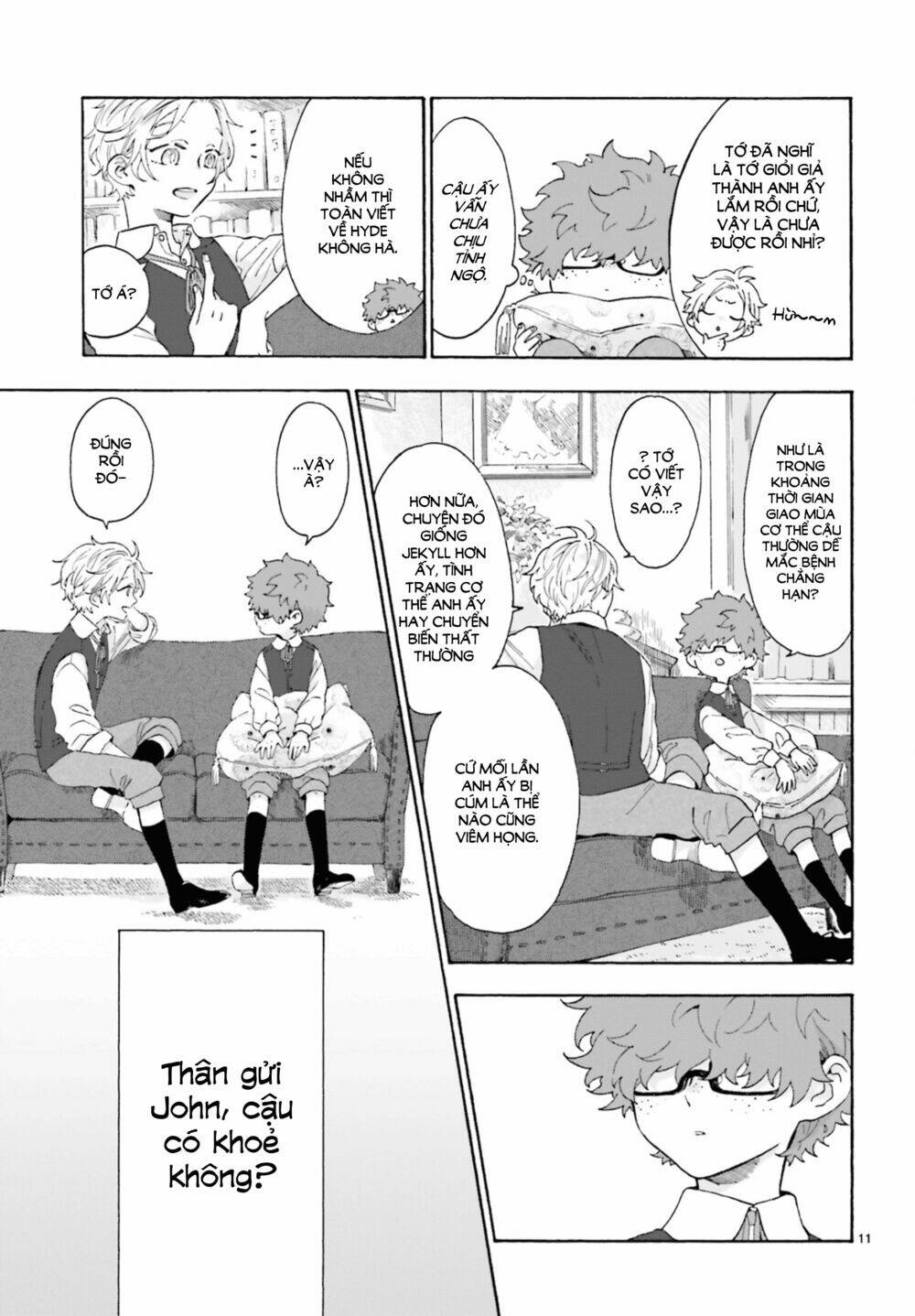 boku no gemini chapter 2 12