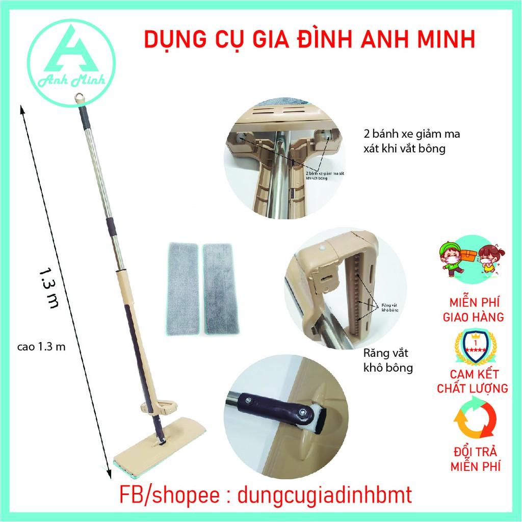 Bộ Cây Lau Nhà Tự Vắt Thế Hệ Mới Có Kèm 2 Bông Lau