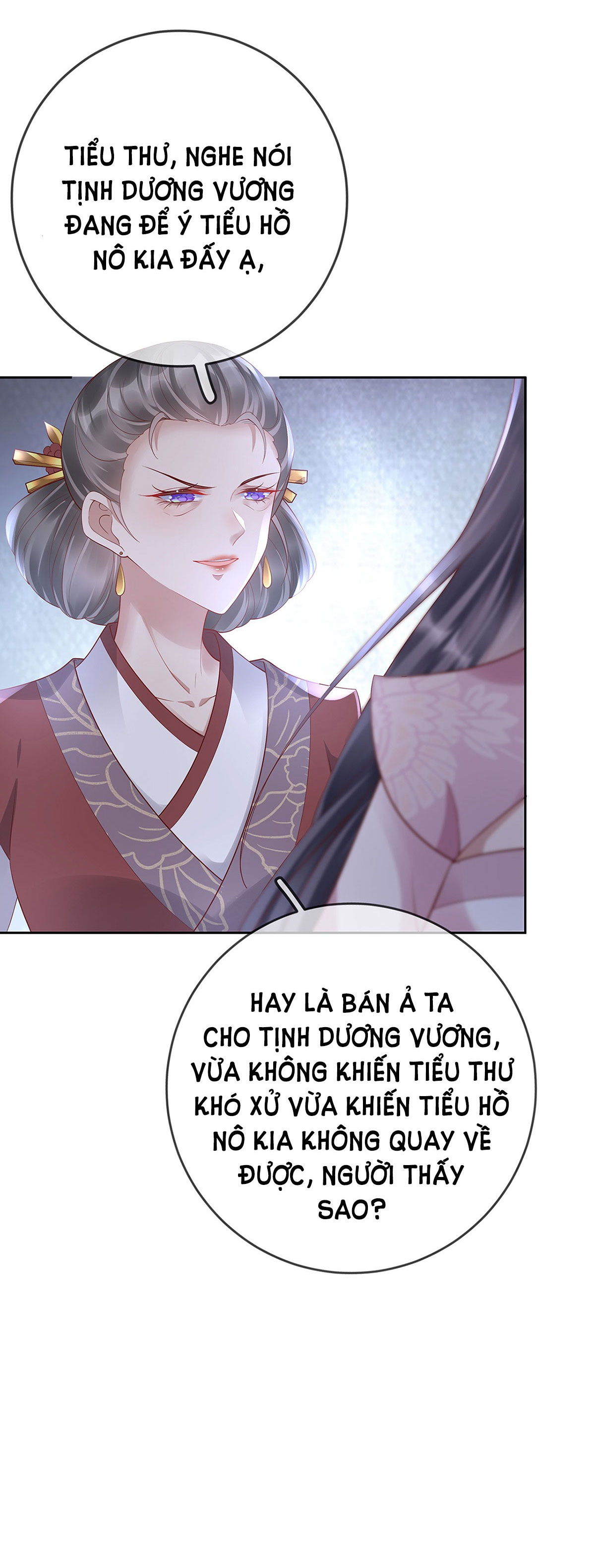 Phu Nhân Không Đoan Chính chapter 25 - Trang 5