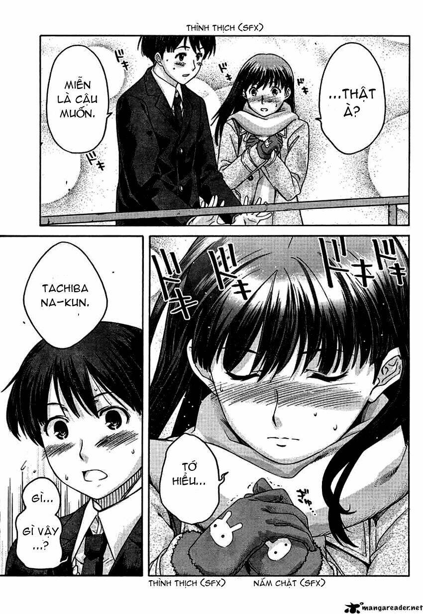 amagami - precious diary chapter 14 18