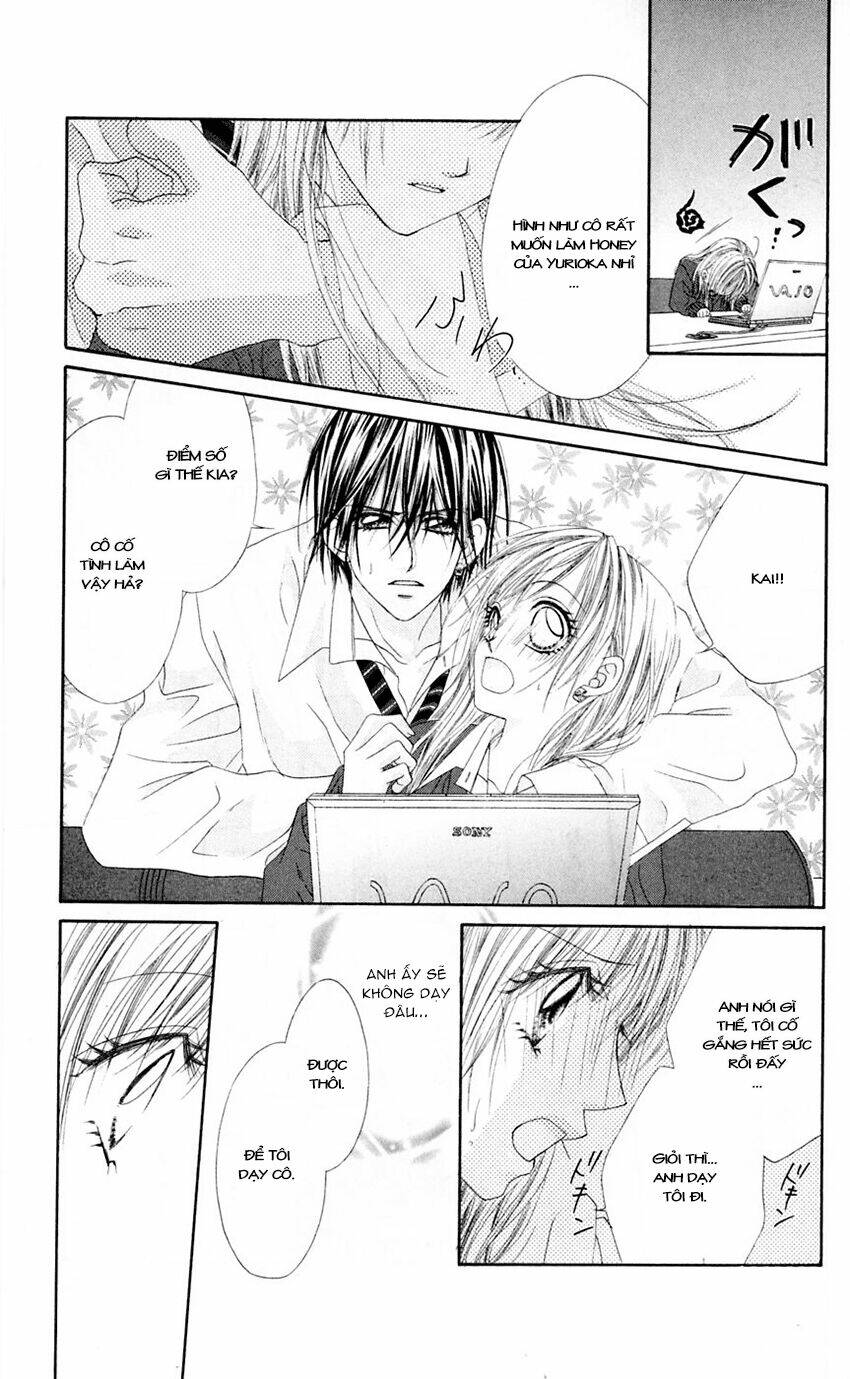 honey x honey drop chapter 14 22