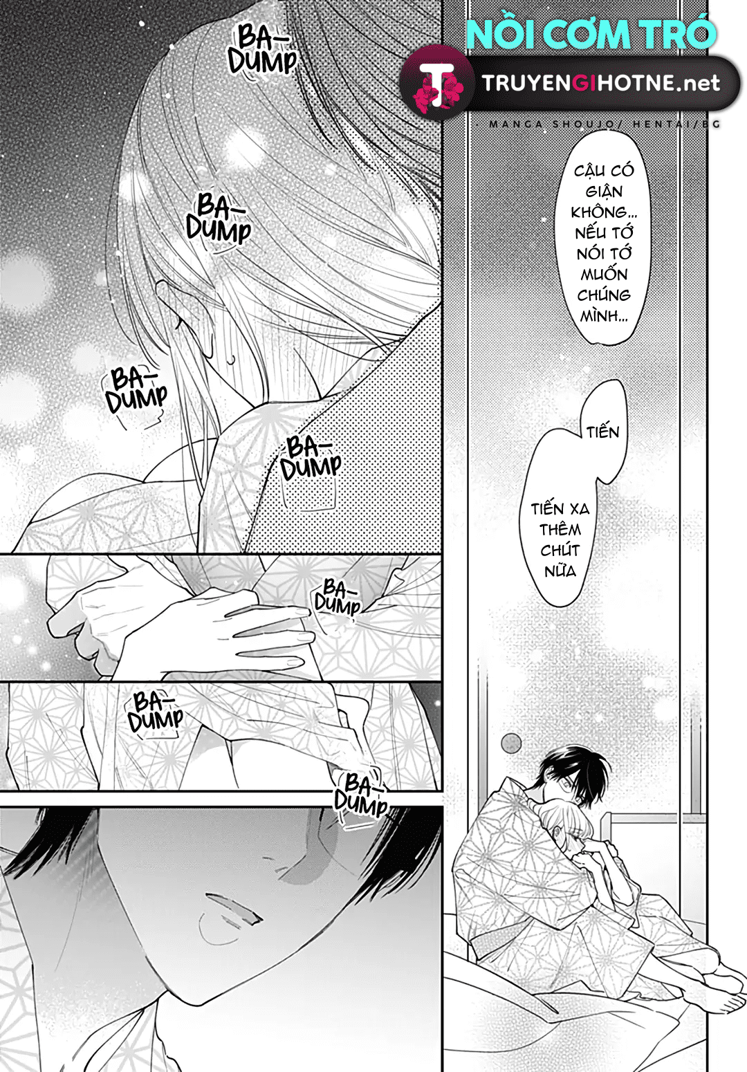 hayaku shitai futari chapter 50.5 6