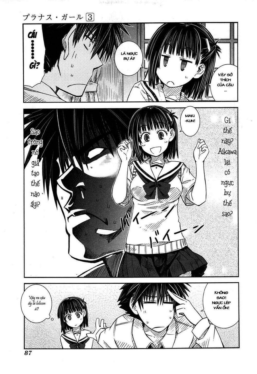 prunus girl chapter 14 15